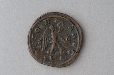 Sestertius of Maximus Thrax by Roman
